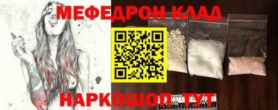 ешки Гусев