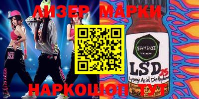 ALPHA PVP Гусиноозёрск