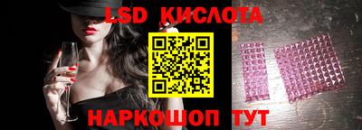 ALPHA PVP Гусиноозёрск