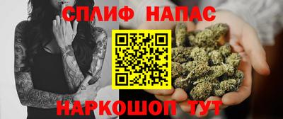 мескалин Гусь-Хрустальный