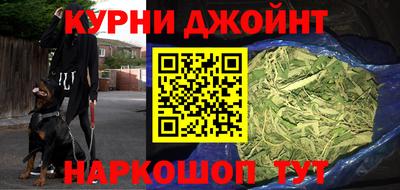 ешки Гусев
