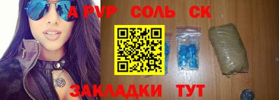 ешки Гусев