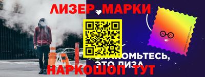 ешки Гусев