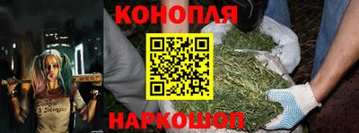 ALPHA PVP Гусиноозёрск