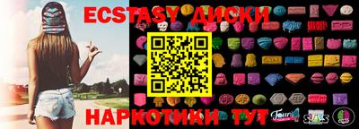 ALPHA PVP Гусиноозёрск