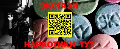 ешки Гусев