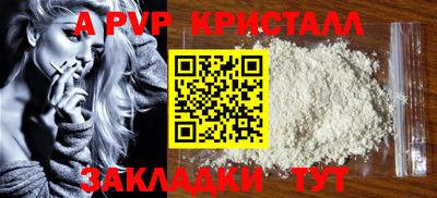 ешки Гусев