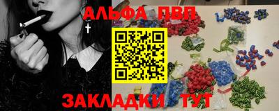 ешки Гусев