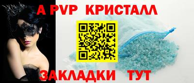 ешки Гусев