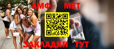 ешки Гусев