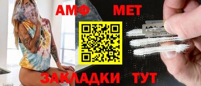 ешки Гусев