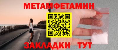 ALPHA PVP Гусиноозёрск