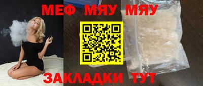 ешки Гусев