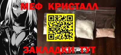 ешки Гусев